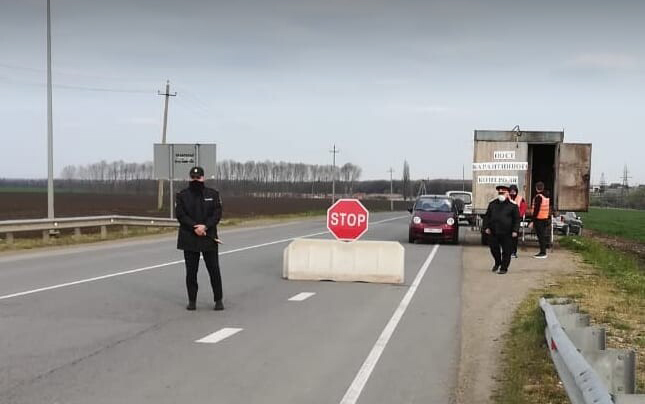 Закрывает въезд. Кореновск въезд в город. Закрытие въезда в Москву. Закрытие въезда в новую Адыгею.