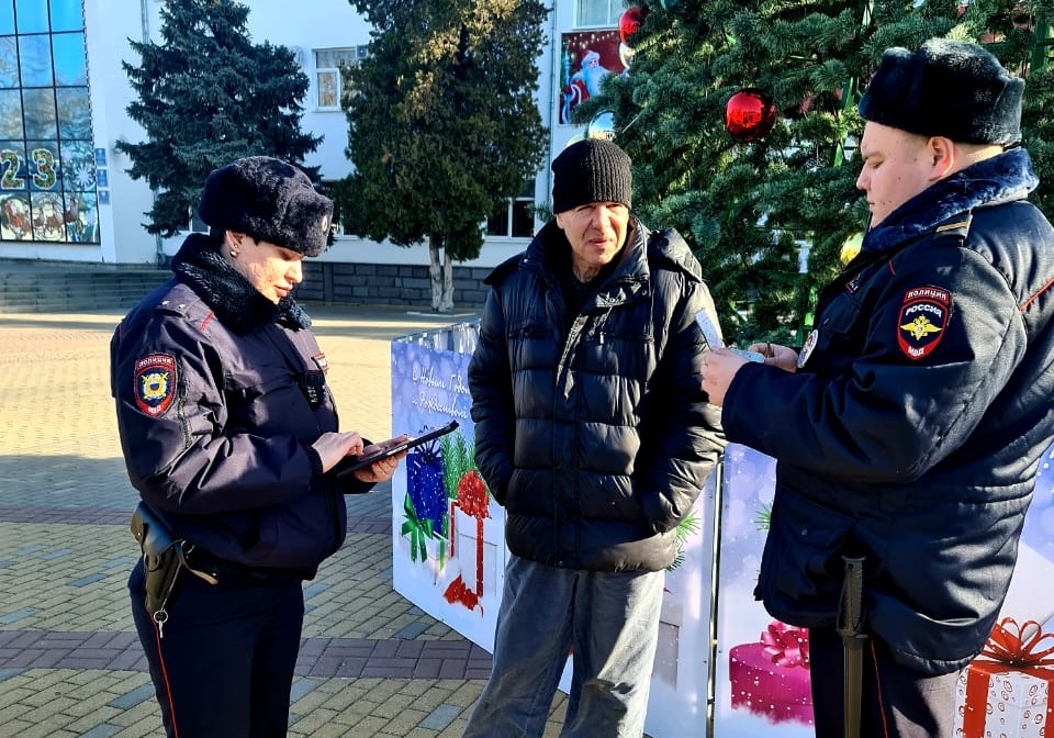 Нарушение общественного порядка