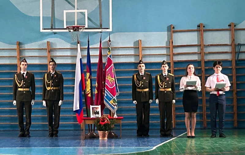 army2
