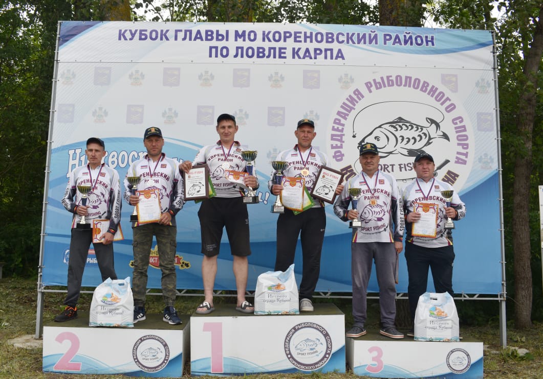 Кореновские рыбаки стали победителями соревнований на кубок главы  Кореновского района по ловле карпа