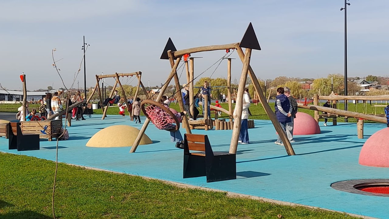 photo 2025 11 10 16 18 15