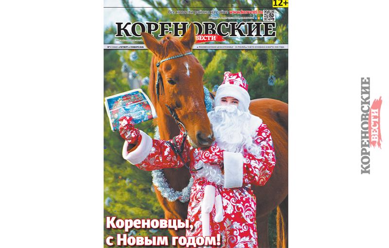 1f948b54c3388e9ffdd45cda36b9b665