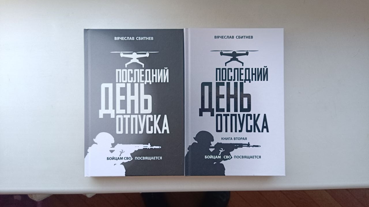 photo_2025-11-27_14-08-41