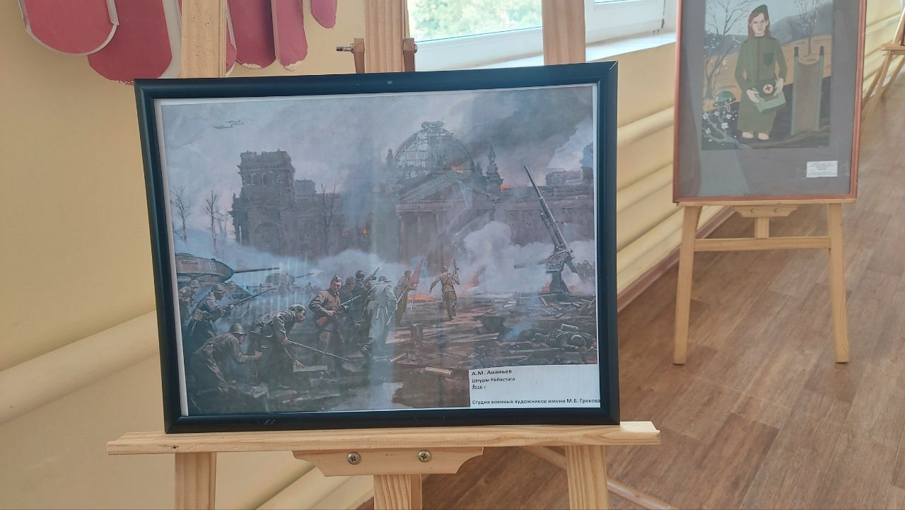 WhatsApp Image 2025 08 29 at 17.23.20