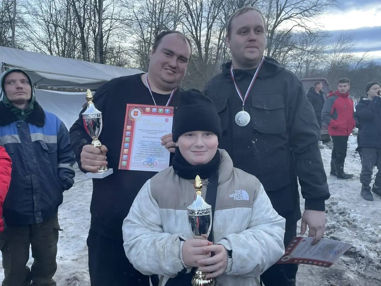 photo 2026 01 13 11 10 30