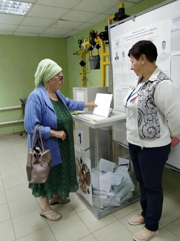 IMG 20260918 124151
