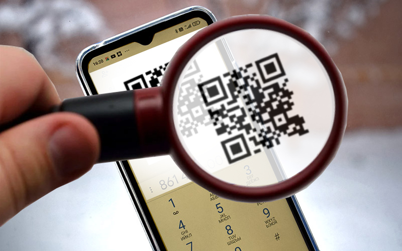 Код краснодара. QR коды в Краснодаре. Куар коды Краснодар. Заселение без QR кода. Emex QR код.